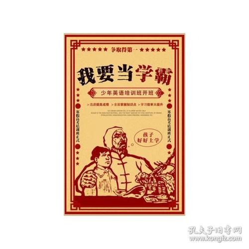 青森中央学院大学 Business degree certificate